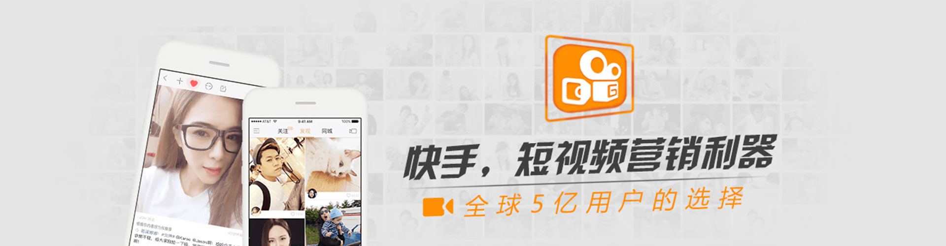 贵池百度竞价推广