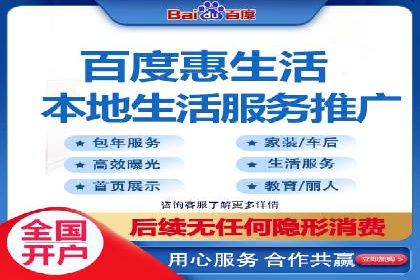 信息流推广开户案例分析：优化广告投放策略