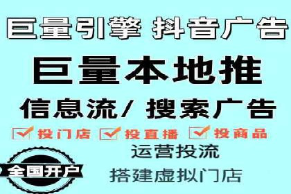 百度推广费用预算，制定合理广告计划